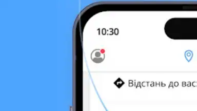 Helsi скриншот 12