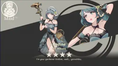 Maid Master скриншот 2