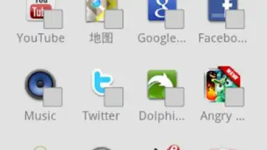 Easy App Lock - Manager скриншот 1