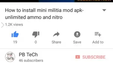 PB Browser скриншот 4