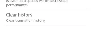 Microsoft Translator скриншот 8