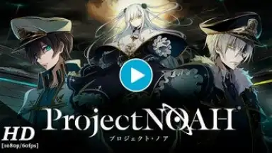 Project NOAH скриншот 1
