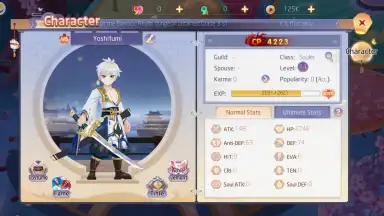 Yokai Tamer скриншот 4