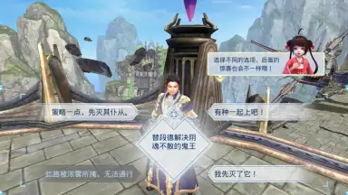 Dark Faith скриншот 6