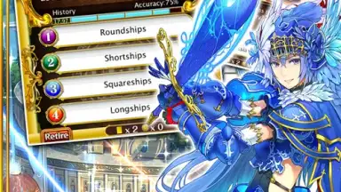 Quiz! скриншот 2