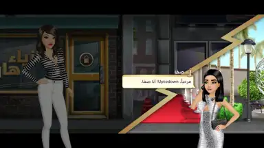 Fashion Queen скриншот 10