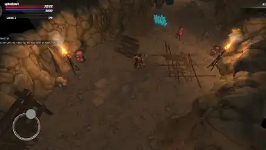 Kongardion скриншот 13