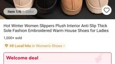 AliExpress скриншот 7