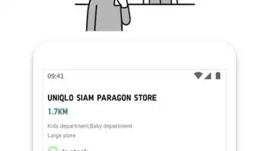 UNIQLO TH скриншот 2