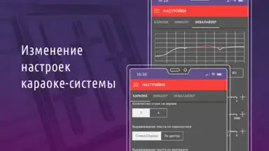AST Manager Q скриншот 2