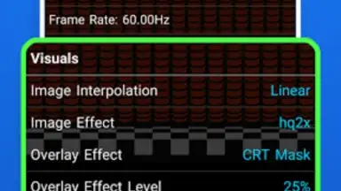 VideoEmu Game скриншот 9