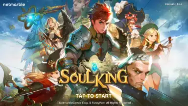 SoulkingGlobal скриншот 1