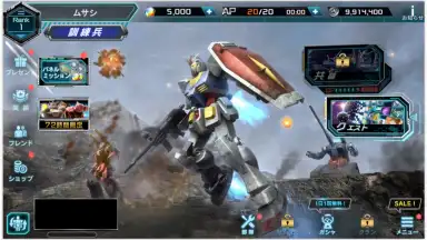 Mobile Suit Gundam U.C. ENGAGE скриншот 6