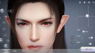 Revelation: Infinite Journey (KR) скриншот 6