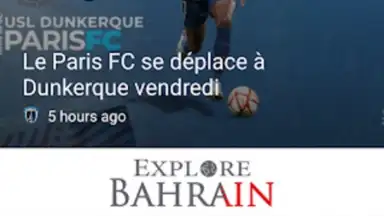 Paris FC скриншот 4