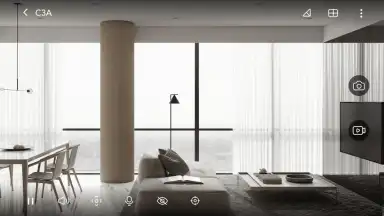 EZVIZ скриншот 5