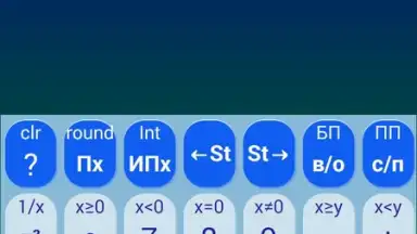 jbak2 keyboard скриншот 3