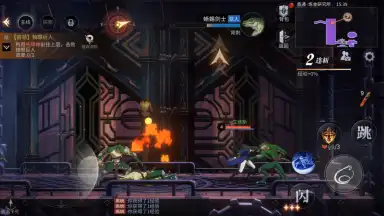 Castlevania: Moon Night Fantasy скриншот 2