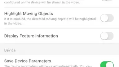 Hik-Connect скриншот 9
