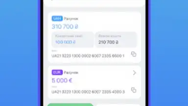 ABank24 скриншот 2