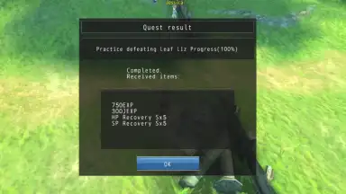 AVABEL LUPINUS скриншот 4