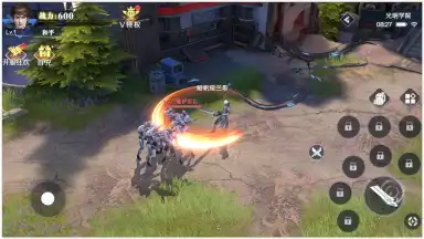 Future Era: Broken скриншот 8