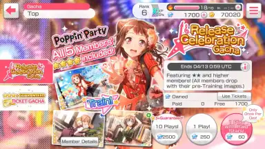 BanG Dream! Girls Band Party! скриншот 5