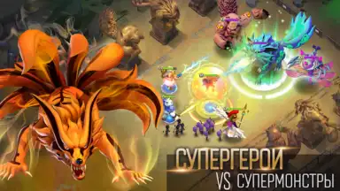 Clash of Zombies 2 скриншот 4