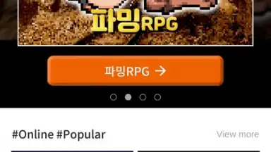 Nekoland скриншот 2