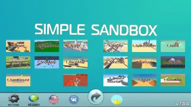 Simple Sandbox скриншот 5