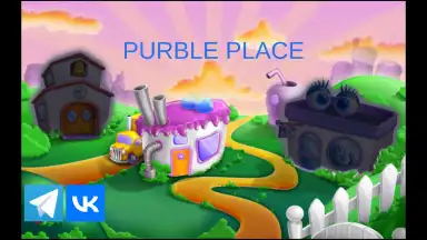 Purble Place скриншот 1