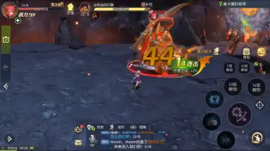 Dragon Nest 2 скриншот 10
