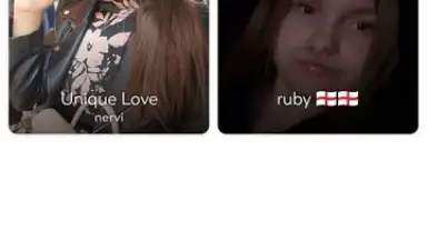 LOVOO скриншот 9