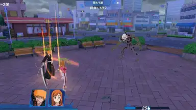 Bleach Realm: Soul Slayer скриншот 3