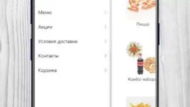 Tasty Food скриншот 4