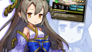 Yurudorashiru скриншот 9