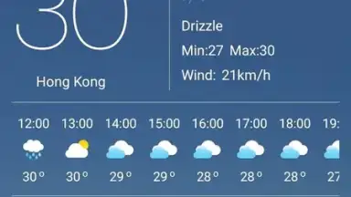 Live Weather Forecast скриншот 3