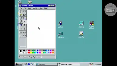 Win 98 Simulator скриншот 5