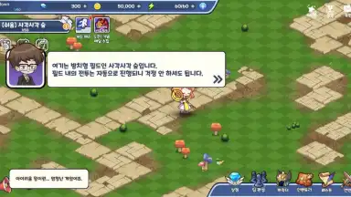 Fantasy Sisters: Collectible Idle RPG скриншот 3