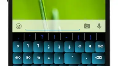 Android Malayalam Keyboard скриншот 6