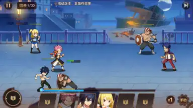 Fairy Tail: Awakening скриншот 8