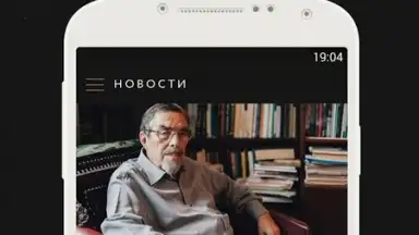 Meduza скриншот 4