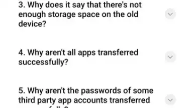 Mi Mover скриншот 6