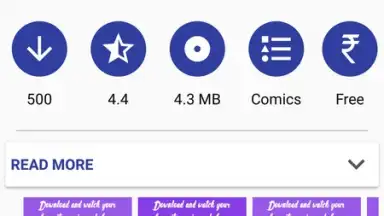 Galaxy App Store скриншот 5