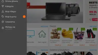 Allegro скриншот 3