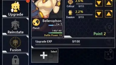 Stella Maiden скриншот 3