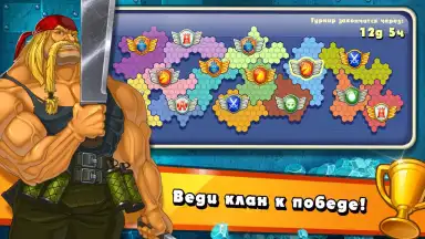 Jungle Heat скриншот 19
