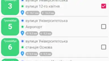 CityBus Kharkiv скриншот 6