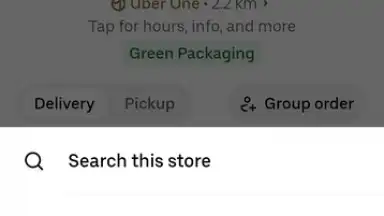 Uber Eats скриншот 4