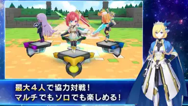 Cubic Stars скриншот 5